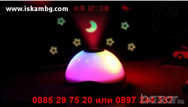 Проектиращ часовник ( час + звездно небе ) - код ЗВЕЗДИ, снимка 9 - Други стоки за дома - 12979328