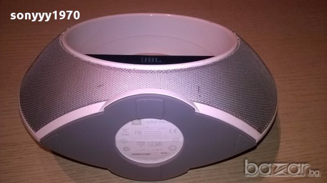 Jbl ring-aux вход за жак 3.5мм-внос швеицария, снимка 12 - Ресийвъри, усилватели, смесителни пултове - 16194994