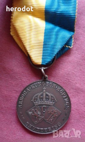 Шведски орден, медал, знак , снимка 1