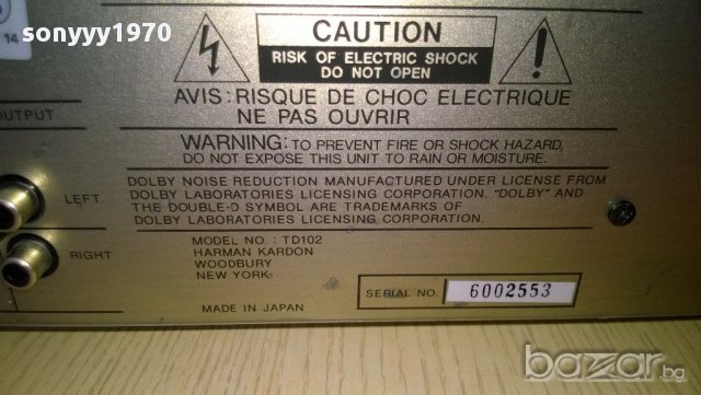 harman kardon td 102-cassette deck-внос швеицария, снимка 11 - Плейъри, домашно кино, прожектори - 9170854