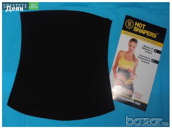 1013 Колан за отслабване Hot Shapers, снимка 4 - Спортна екипировка - 17459277