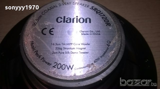 Clarion srq1720r 200w-peak power-2бр колони-внос швеицария, снимка 11 - Аксесоари и консумативи - 18549911