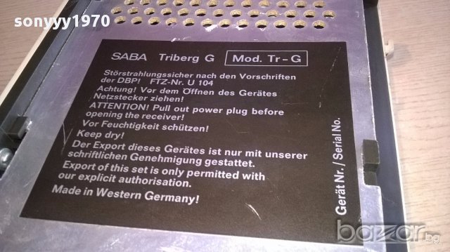 Ретро колекция от saba-triberg g-western germany-внос швеицария, снимка 12 - Ресийвъри, усилватели, смесителни пултове - 17775745