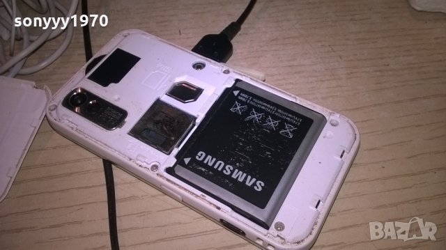 samsung mtel-пълен комплект в кутия, снимка 14 - Samsung - 21865465