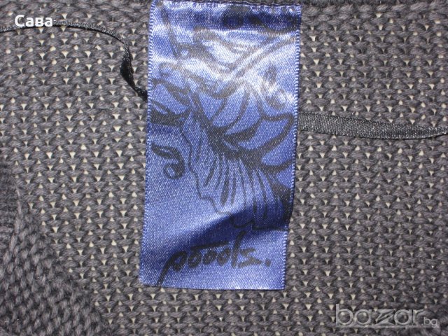 Пуловер POOLS  мъжки,м