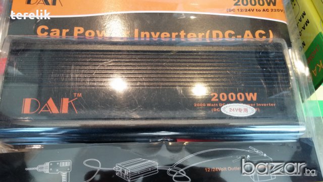 Нови Инвертор за кола DAK 500w 1000w 1500w и 2000w - 12V,24V/220V преобразувател, снимка 3 - Аксесоари и консумативи - 17821352