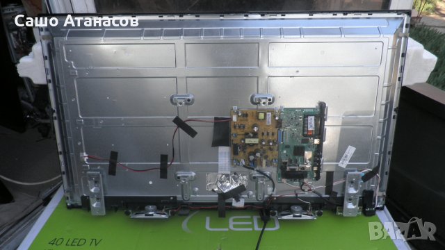 JVC LT-40VG764 със счупена матрица ,17MB97 ,17IPS12 ,17WFM03 ,VES400UNDS-2D-N11 ,17LD160, снимка 7 - Части и Платки - 24806834
