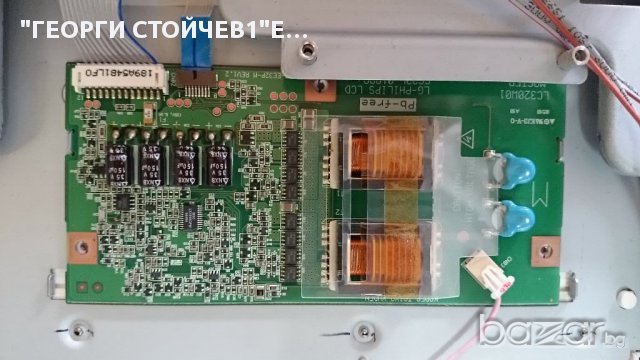  32PF9976/12 3104 313 60095  3104 313 60095  3104 313 60105 LC320W01  MASTER 6632L-0189A 6870C-0029B, снимка 3 - Части и Платки - 10806525