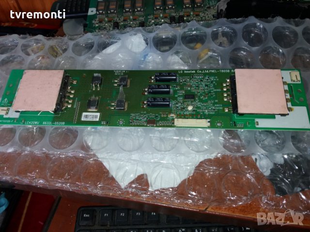 Inverter 6632L-0520B (2300KTG012B-F, PNEL-T805B)