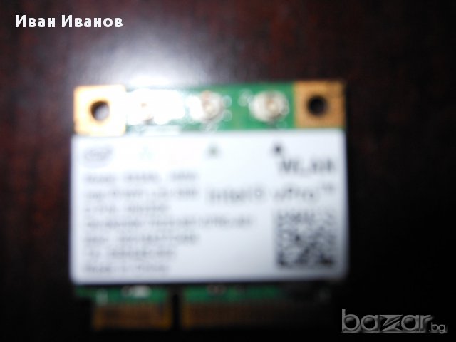 Продавам 3г. DELL Wireless 5530, F3507g, 3G/HSDPA WWAN GPS , снимка 4 - Мрежови адаптери - 13249517
