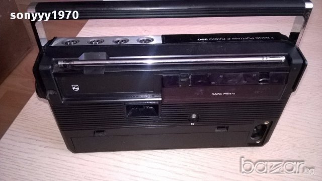 philips-retro radio-внос швеицария, снимка 6 - Ресийвъри, усилватели, смесителни пултове - 14639265