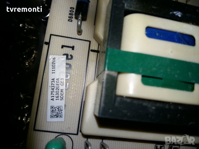 Power Board 1-881-956-11 // A-1754-373-A //JS6103, снимка 3 - Части и Платки - 23341733