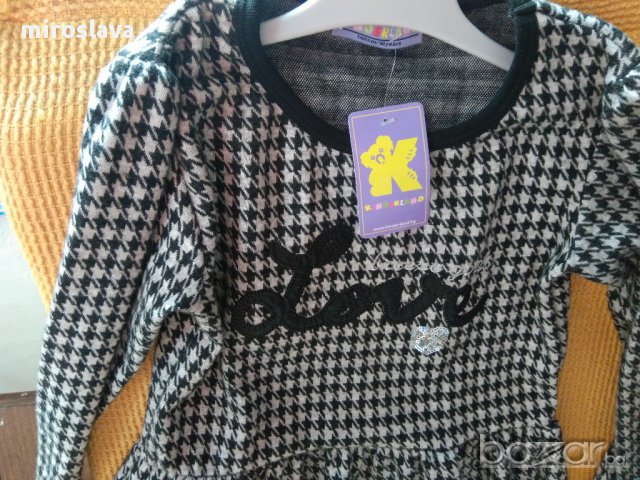 Нова рокля ръст 140 см, снимка 2 - Детски рокли и поли - 17641981