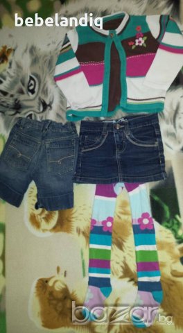 Модерна дама - за 4-5 г., снимка 2 - Други - 19571987