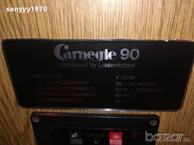 carnegie 90 2x80w/4ohm-внос швеицария-50х32х24см, снимка 15 - Тонколони - 21175384
