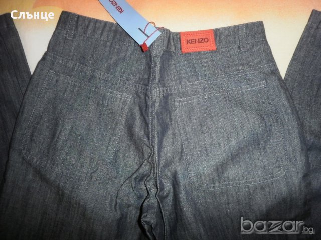 Супер стилни нови дънки на Кензо джуниър, снимка 7 - Детски панталони и дънки - 9407030