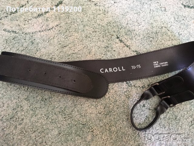 Дамски френски черен колан Caroll естествена кожа 70/75