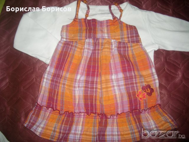 Дрешки за ръст №80 като нови, снимка 3 - Други - 18590801