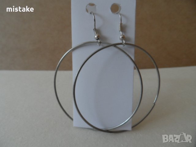 цветни обеци, снимка 5 - Обеци - 12450201