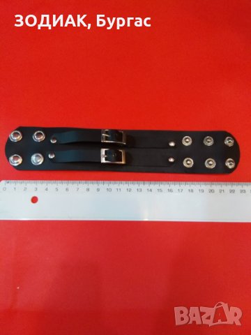 Кожена ГРИВНА, снимка 3 - Гривни - 23271430