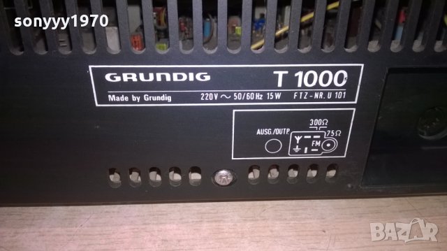 grundig t1000 tuner high fidelity-внос швеицария, снимка 15 - Ресийвъри, усилватели, смесителни пултове - 24526019