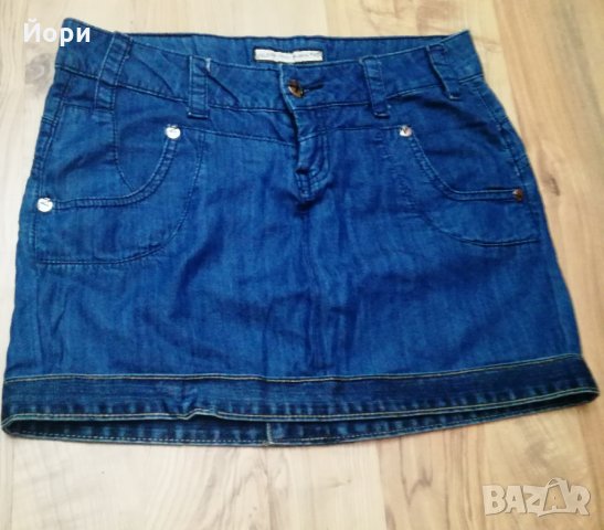 Дамски панталони и пола, снимка 11 - Дънки - 25513114