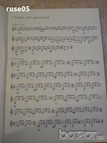 Книга "Neues Gitarrenbuch 2 - FRANZ JUST" - 118 стр., снимка 2 - Специализирана литература - 15840552