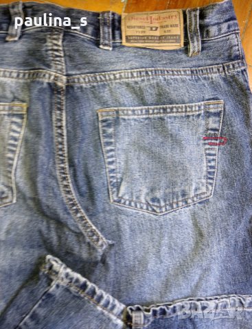 Три броя / Мъжки маркови дънки "Diesel" industry, "Armani" jeans и "Desigual" , снимка 6 - Дънки - 25666995