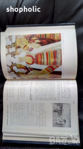 Каталог НХГ -живопис 1971г., снимка 2 - Колекции - 24216480