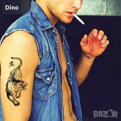 Татуировки, водоустойчиви татуировки, татуси, временни татуировки, снимка 5 - Други - 21077084