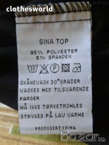 Лятна дамска блуза Vavite, снимка 8 - Туники - 14660031