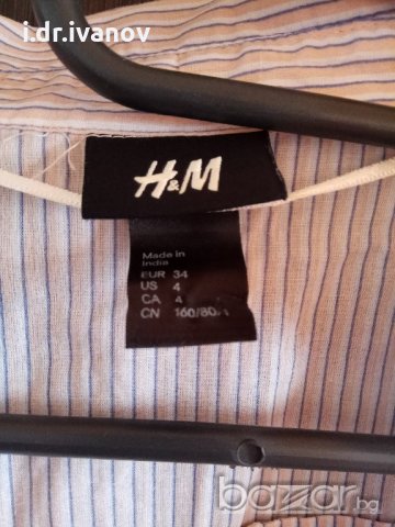 H&M риза /туника С размер, снимка 3 - Ризи - 21239381