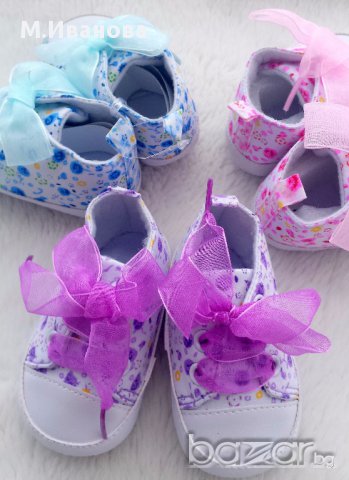 Бебешки буйки , снимка 11 - Бебешки обувки - 15380147
