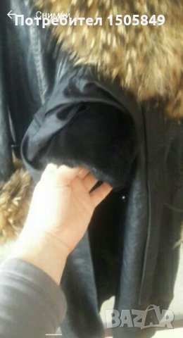 Дамско кожено палто, снимка 4 - Палта, манта - 22647991