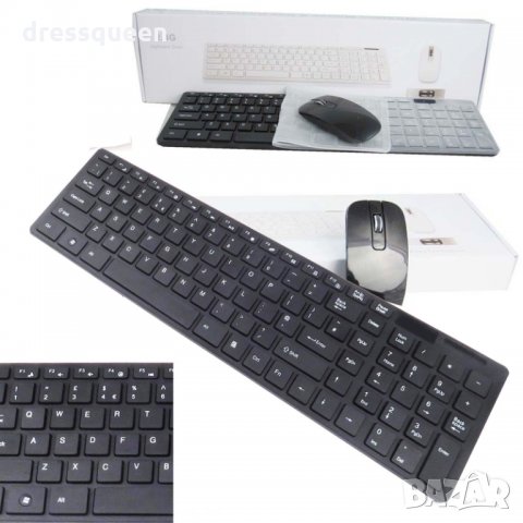 0803 Безжична клавиатура и мишка със силиконово покритие, снимка 5 - За дома - 23449065