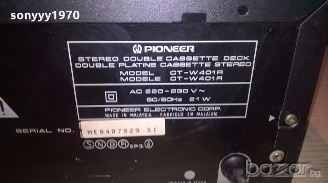 pioneer ct-w401r deck-внос швеицария, снимка 10 - Ресийвъри, усилватели, смесителни пултове - 19253946