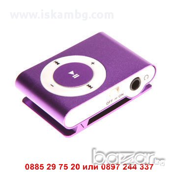 Мини mp3 player модел 2 - различни цветове - код 0278, снимка 2 - Плейъри, домашно кино, прожектори - 12971932