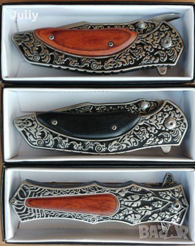 Сгъваем нож - 3 модела, снимка 7 - Ножове - 23590840