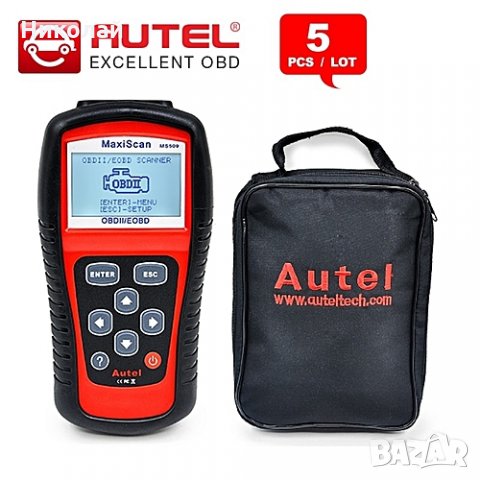 АВТО - ДИАГНОСТИКА AUTEL MAXI SCAN MS 509, снимка 2 - Друга електроника - 26025078