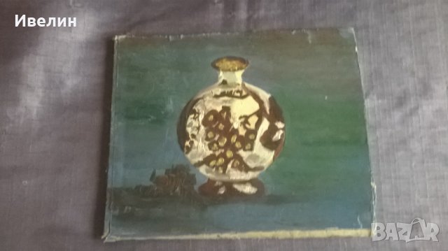 стара картина-натюрморт, снимка 3 - Картини - 23429814