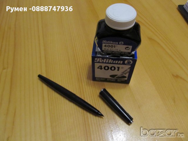 писалка паркер,Стара писалка PARKER Eversharp 1957 /64 година, оригинал USA колекционерска, снимка 10 - Антикварни и старинни предмети - 12580082