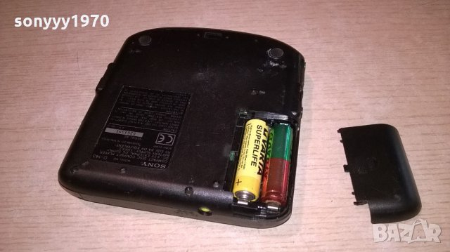 sony d-143 discman-здрав-внос швеицария, снимка 12 - MP3 и MP4 плеъри - 21727241