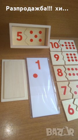  Математика пъзел Монтесори в кутия с плочки и карти за ранна възраст , снимка 7 - Образователни игри - 24999344