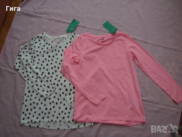 Нови дрешки НиМ, снимка 5 - Други - 22603940