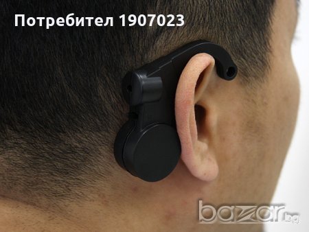 Устройство против заспиване при шофиране и др.