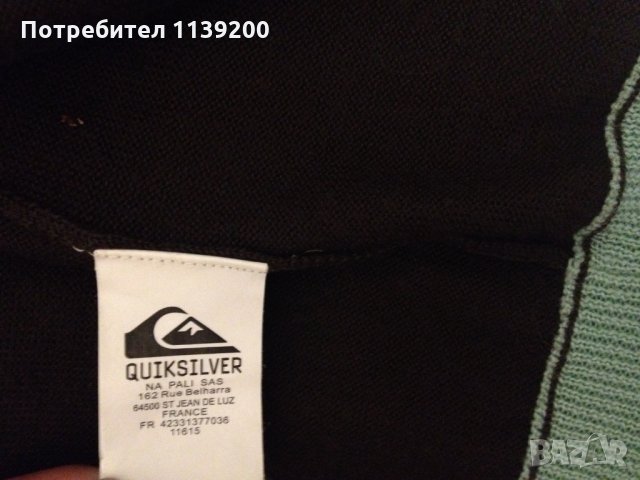 Quicksilver М мъжки суичър жилетка с цип и качулка , снимка 10 - Суичъри - 23995631