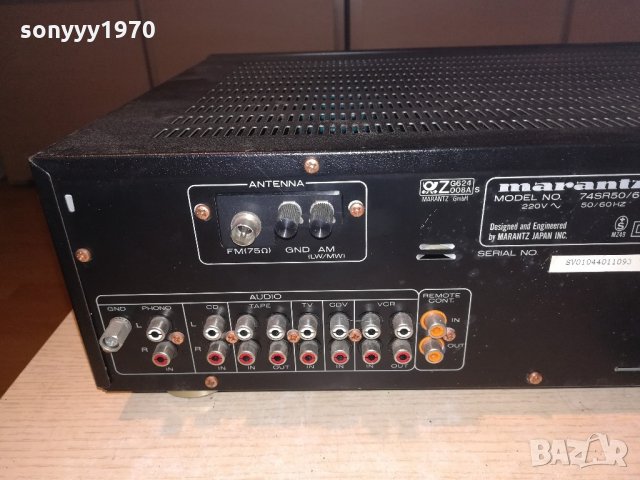 marantz-receiver-като нов-внос швеицария, снимка 12 - Ресийвъри, усилватели, смесителни пултове - 21604296