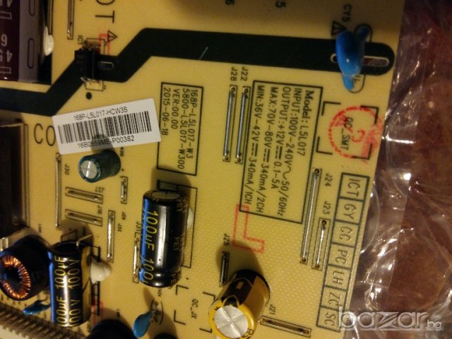 power supply 5800-L5L017-W300 168P-L5L017-W3 L5L017, снимка 2 - Части и Платки - 20730851