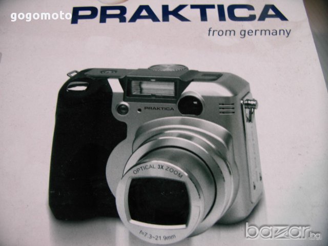фотоапарат, Цифров фотоапарат PRAKTICA® luxmedia 5003 from GERMANY,GOGOMOTO.BAZAR.BG®, снимка 12 - Фотоапарати - 11219806