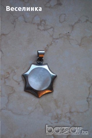 Сребърна висулка слънце със седеф-016, снимка 1 - Колиета, медальони, синджири - 13421281